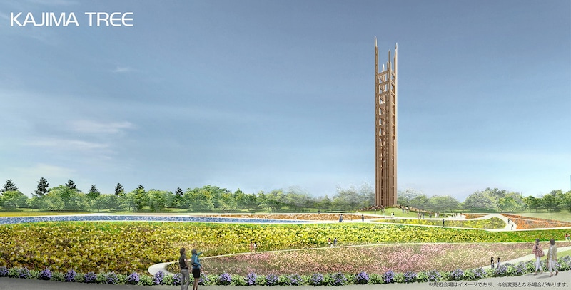大阪・関西万博の大屋根リングで使用された木材を再利用する「(仮称)KAJIMA TREE」(鹿島建設株式会社)