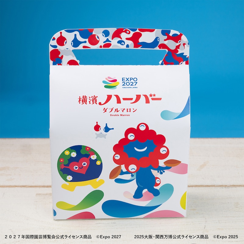 ありあけ「ミャクミャク トゥンクトゥンク 横濱ハーバーダブルマロン」(5個入、税込1188円)(提供画像)