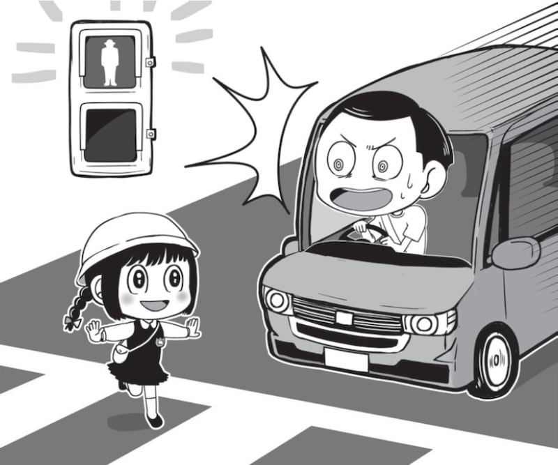 信号無視の歩行者と衝突事故…車の過失ゼロはなぜ難しい?※サムネイル画像:PIXTA