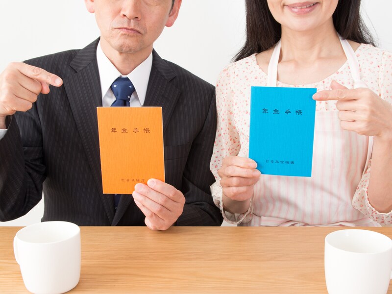 どの世代でも気になる「老後資金」、夫婦と単身世帯で必要な額はどう違ってくる？※サムネイル画像：PIXTA