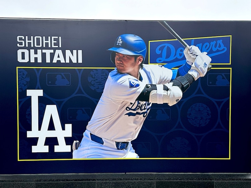 今期もMVP(最優秀選手賞)を受賞した大谷翔平選手は、CMキャラクターとしても大活躍を見せている ※画像:Shutterstock.com