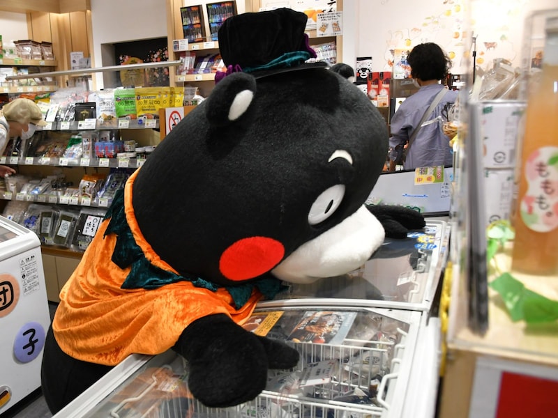 楽しかったモン＝10月8日、東京都中央区