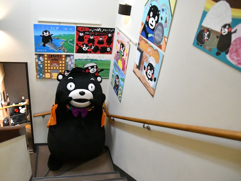 楽しかったモン＝10月8日、東京都中央区