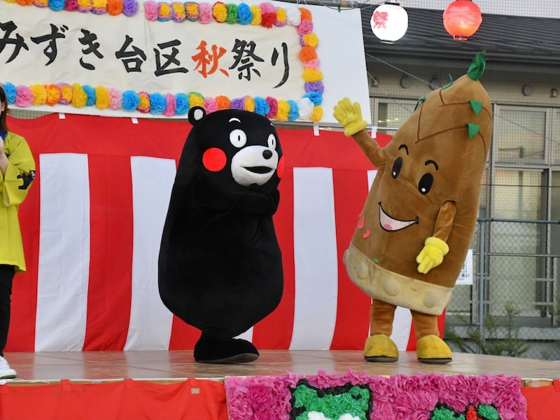 楽しかったモン＝10月8日、東京都中央区