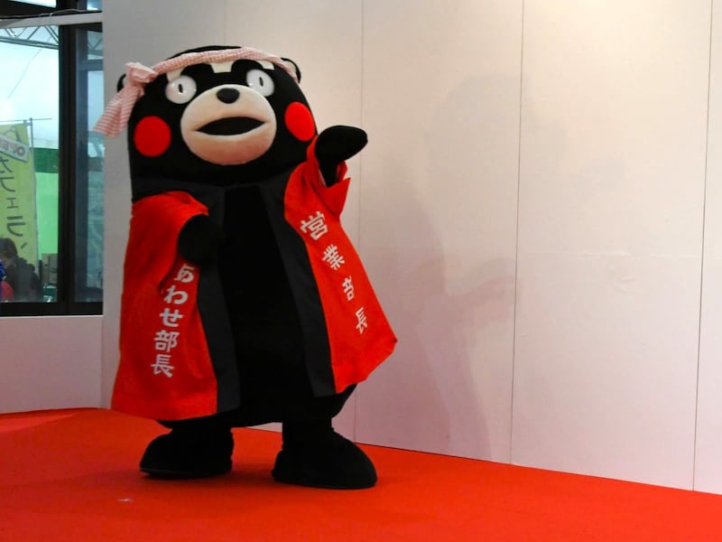 楽しかったモン＝10月8日、東京都中央区