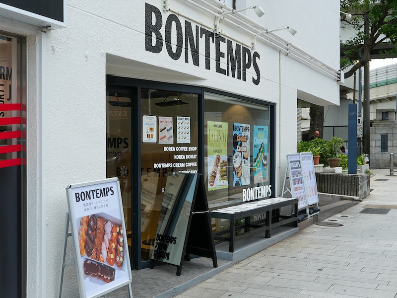 場所は元町ショッピングストリートの石川町駅側入り口の近く（筆者撮影）