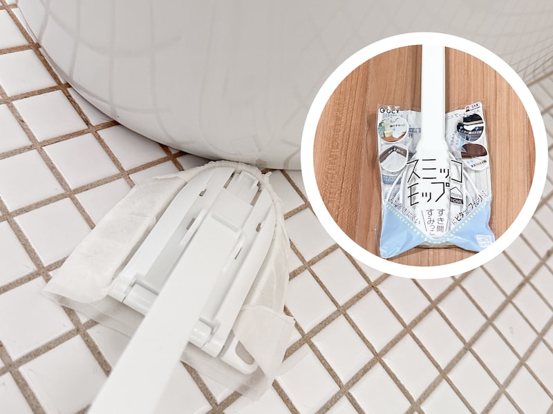 スミッコモップ