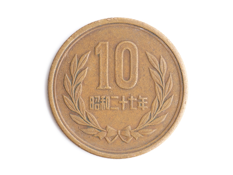 現行の10円玉が90万円で落札されました。その理由とは？ ※画像：PIXTA（画像はイメージ）