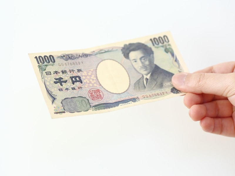 30代女性投資家_1000円