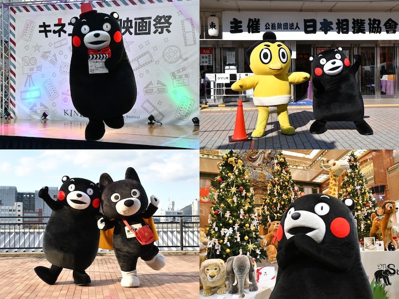 11月のくまモン、何していたの? ©2010熊本県くまモン