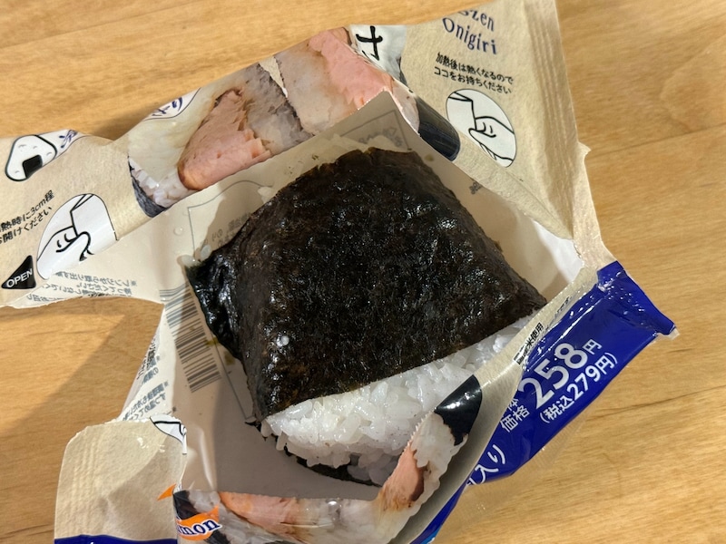 ローソンの冷凍おにぎり