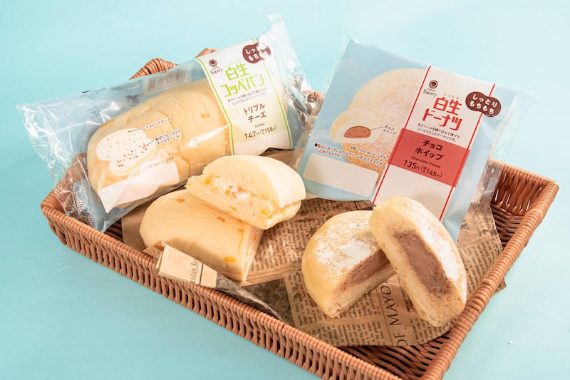 ファミリーマート「白生パン」