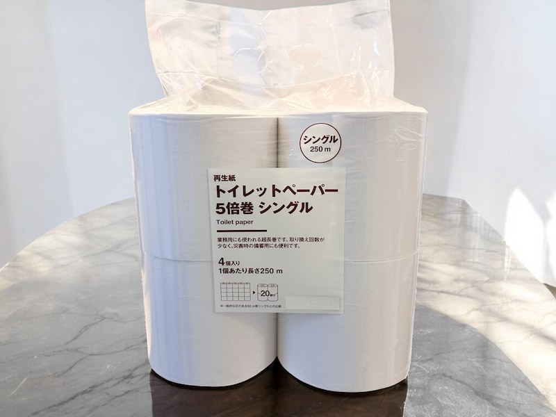 再生紙トイレットペーパー５倍巻　シングル