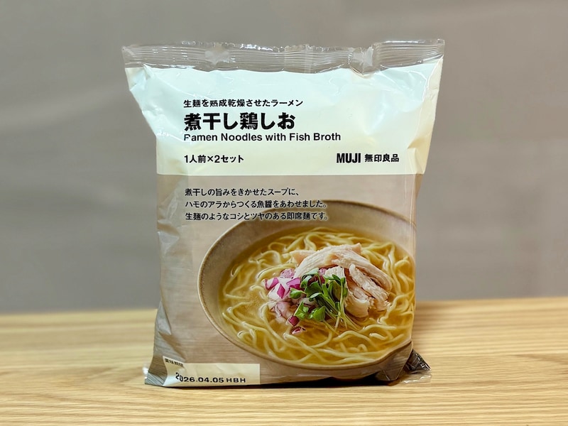 「生麺を熟成乾燥させたラーメン 煮干し鶏しお 1人前×2セット」 390円(税込)