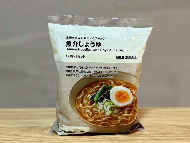 「生麺を熟成乾燥させたラーメン 魚介しょうゆ 1人前×2セット」390円(税込)
