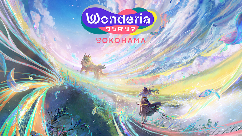 「ワンダリア横浜 Supported by Umios」イメージ