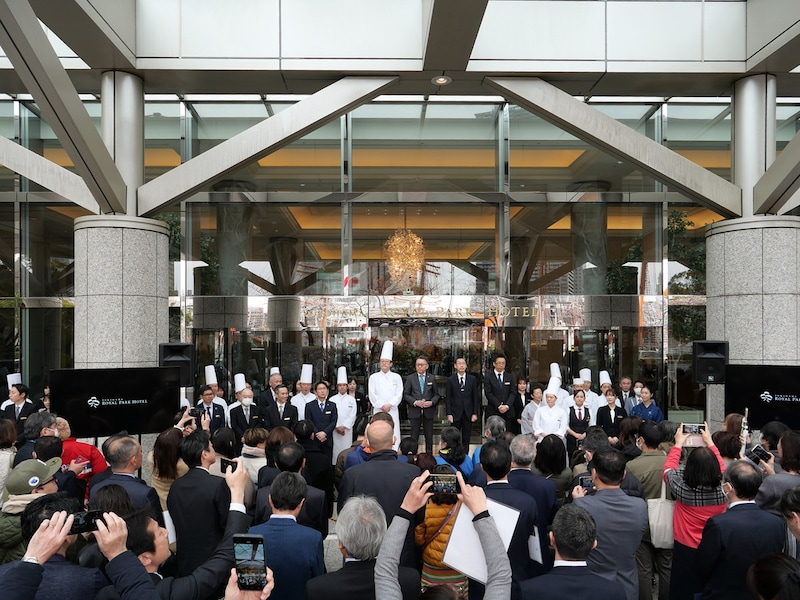 2025年3月31日に行われた休館セレモニーの様子（筆者撮影）