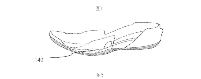 図1：リーニンの特許出願「CN 119214403 A」の図面 ※画像：特許庁データベース
