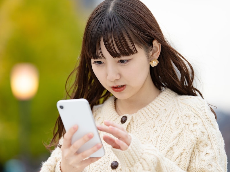 マイナンバーカードの更新はオンライン上で全部できますか？ ※画像：amana