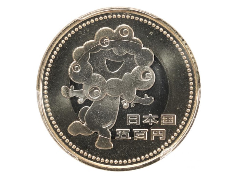 8万2000円に化けた「実際の500円記念硬貨」（表面） ※画像：第14回レトロコインオークション Lot：222 記念貨幣 500円バイカラークラッド貨 令和7年 / 2025 保証機関 PCGS 保証ランク MS66（1 / 77）