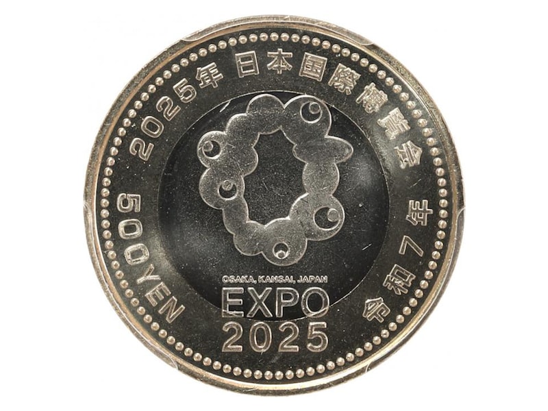 8万2000円に化けた「実際の500円記念硬貨」（裏面） ※画像：第14回レトロコインオークション Lot：222 記念貨幣 500円バイカラークラッド貨 令和7年 / 2025 保証機関 PCGS 保証ランク MS66（1 / 77）