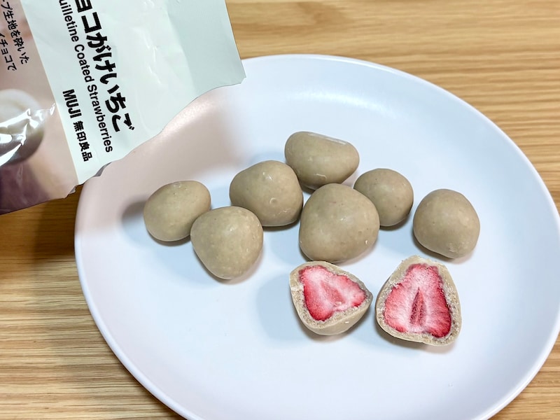 いちごの甘酸っぱさと、アールグレイの香り高い風味が相性抜群！ 