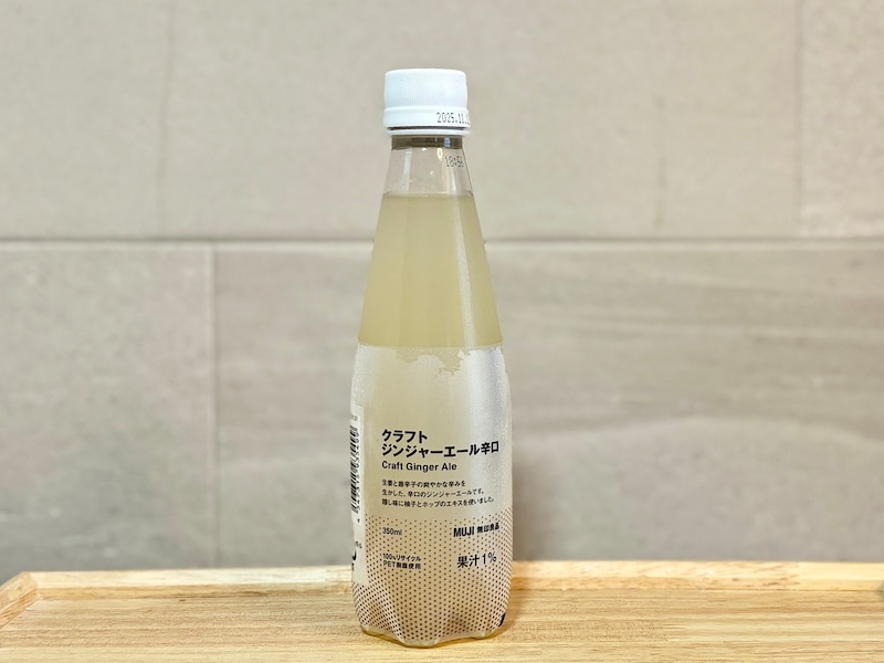 「クラフトジンジャーエール辛口 350ml」190円 （税込） 