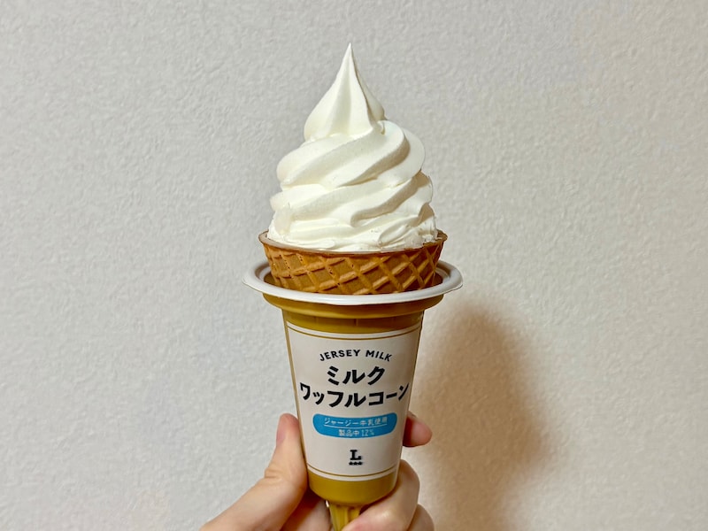 「ミルクワッフルコーン」322円(税込)