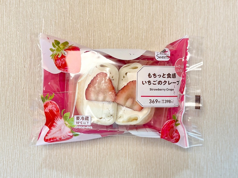「もちっと食感いちごのクレープ」398円(税込)