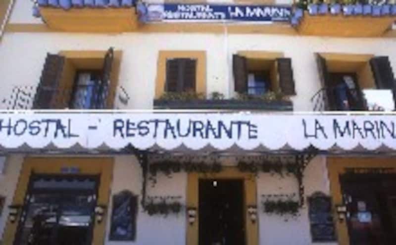 ホテル・ラ・マリーナ