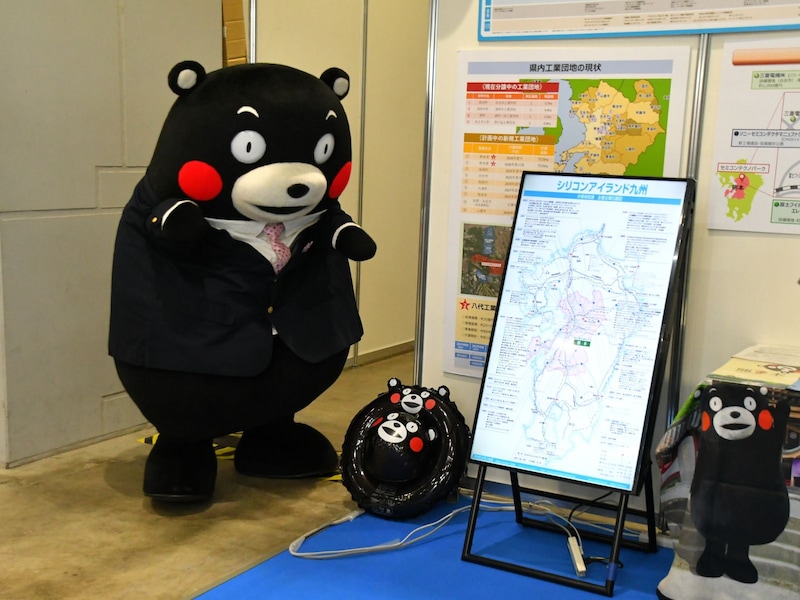 どっちが本物？＝11月1日、東京都文京区