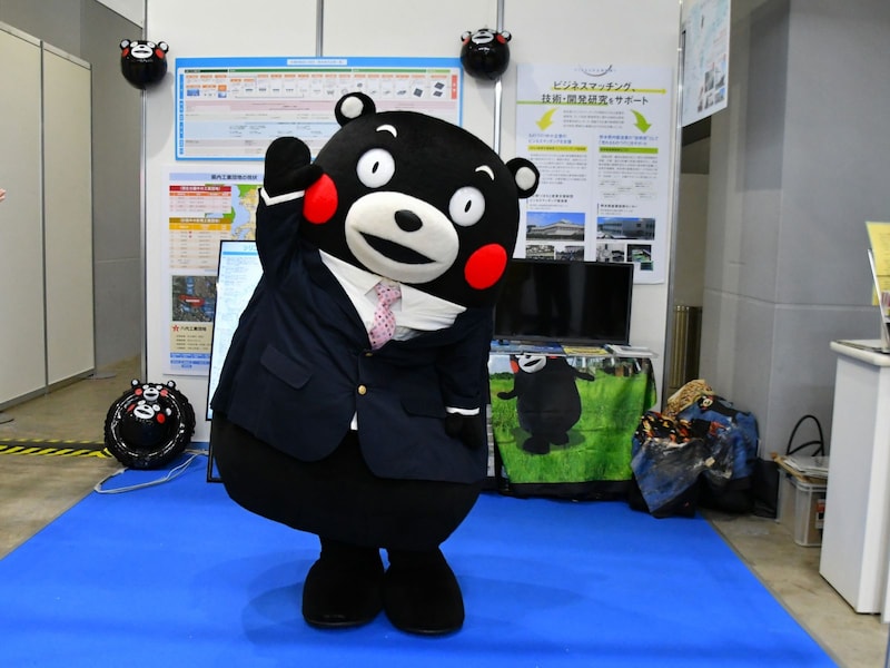 どっちが本物？＝11月1日、東京都文京区