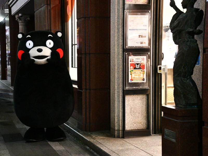 どっちが本物？＝11月1日、東京都文京区