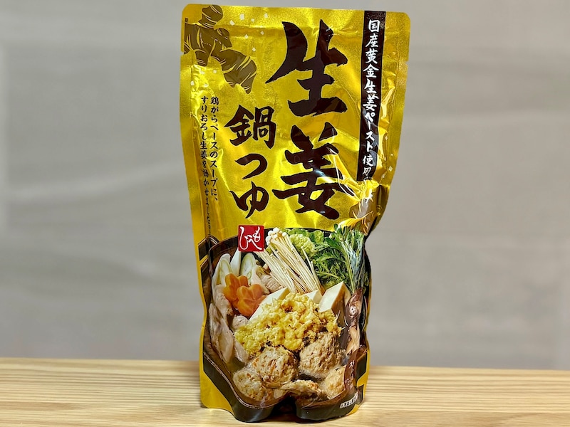 「生姜鍋つゆ」429円 