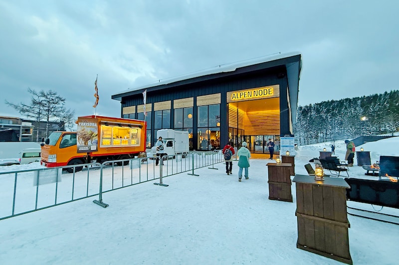 ブリュワリー、レストラン、ショップが揃う「ALPEN NODE」