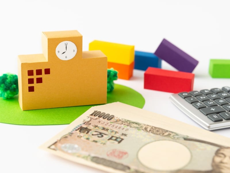 子どもの学費用に定期預金に預けていますが……（画像：PIXTA）