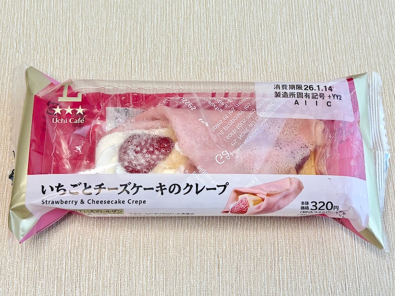 「いちごとチーズケーキのクレープ」346円（税込）
