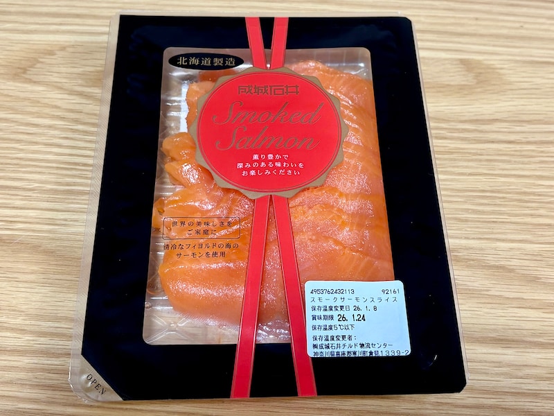 「成城石井 スモークサーモンスライス 130g」1,502円(税込)