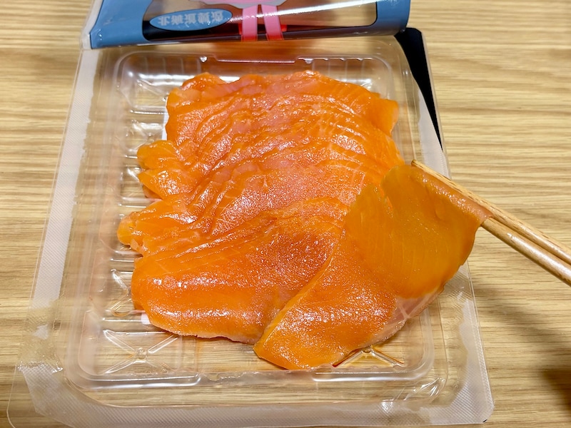 程よい塩気、スモークの香ばしさ、やわらかな身の食感が絶品!