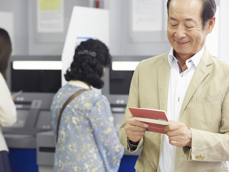 60代男性,定期預金