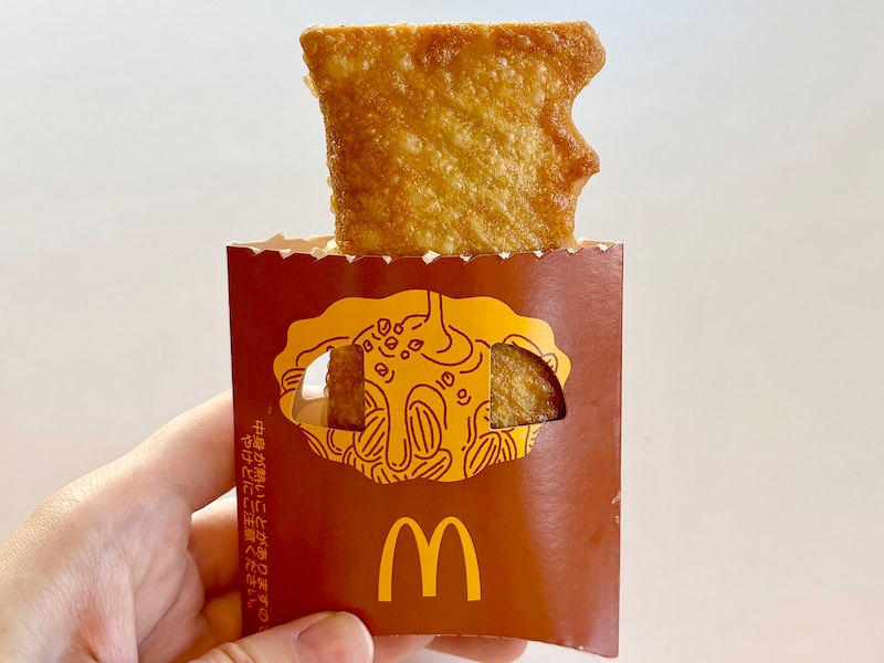 「塩キャラメルアーモンドパイ」220円(税込)