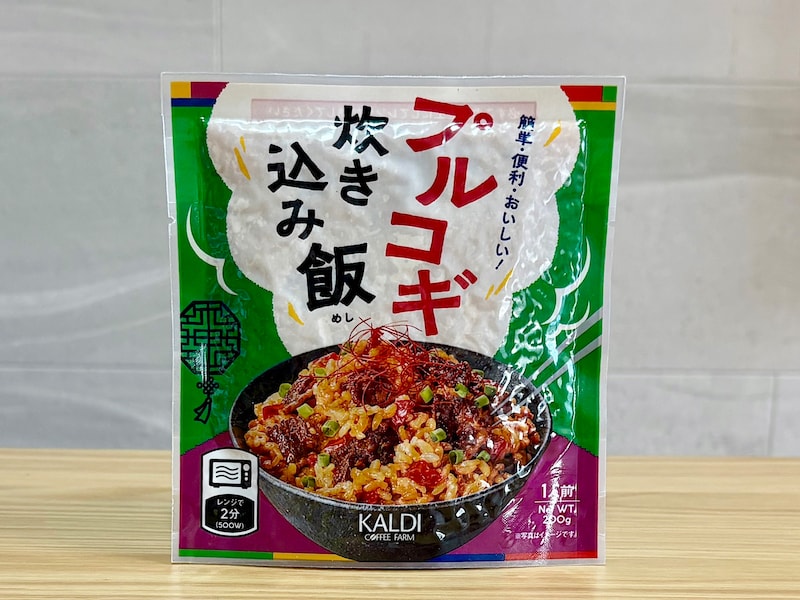 「プルコギ炊き込み飯 200g」 440円(税込)