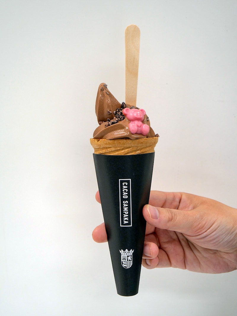 「カカオサンパカ」ディアゴナル カカオニブ ミニベア(935円)……カカオの風味が濃厚ながらすっきりとした味わい