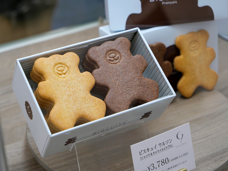 「ヴァンサン ゲルレ ビスキュイ フランセ」ビスキュイ ウルソン(12枚入、1缶3780円)