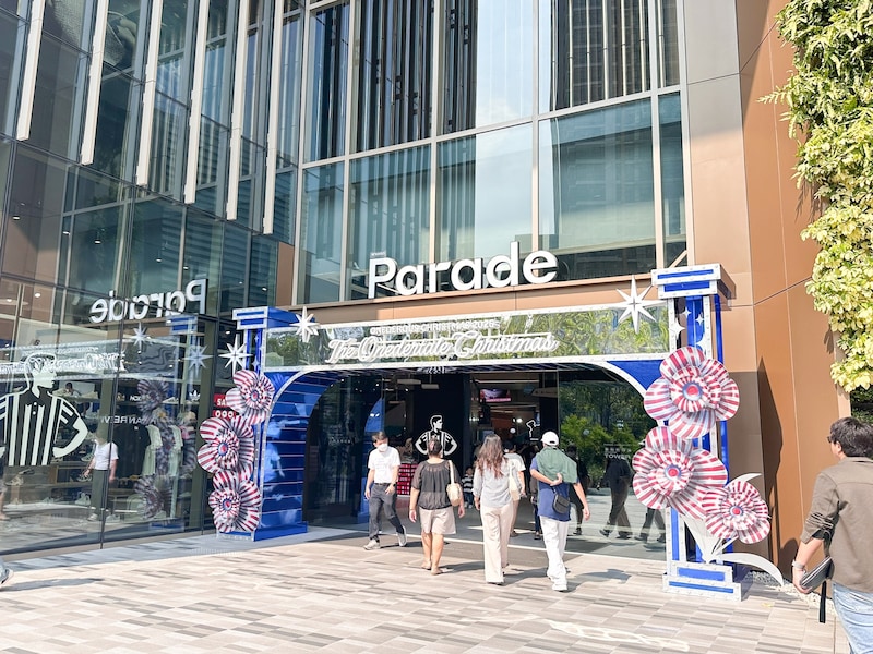 ワン・バンコク　パレード入口　ダイソーは3階　