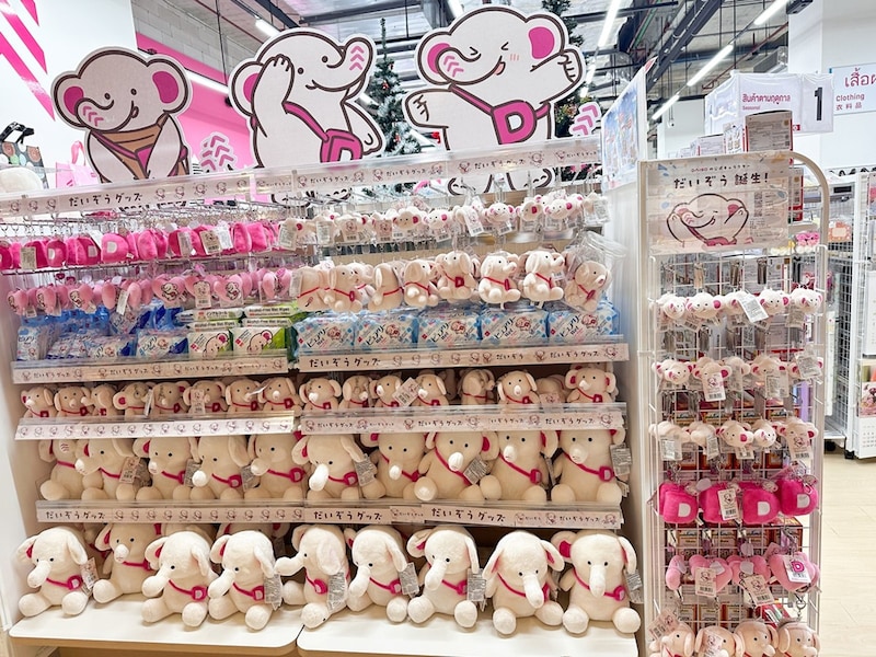 ダイソー　キャラクター　だいぞう取り扱い店　バンコク