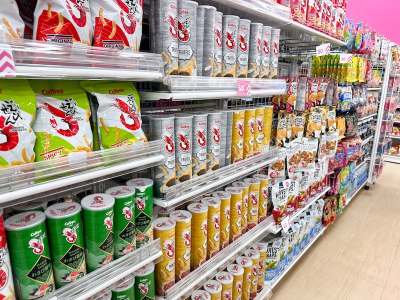 ダイソー　ワン・バンコク店