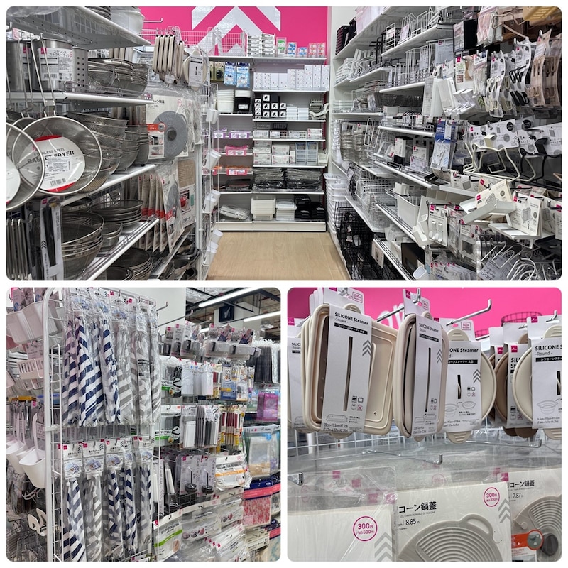 ダイソー　ワン・バンコク　日用雑貨