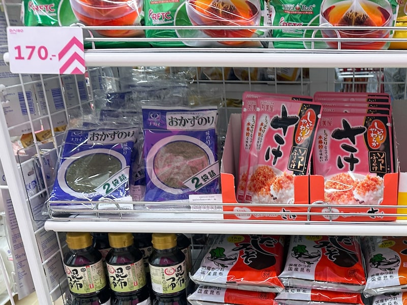ダイソー　ワン・バンコク店　日本の調味料やふりかけ