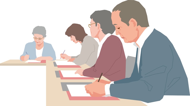 老後の低コストな居場所